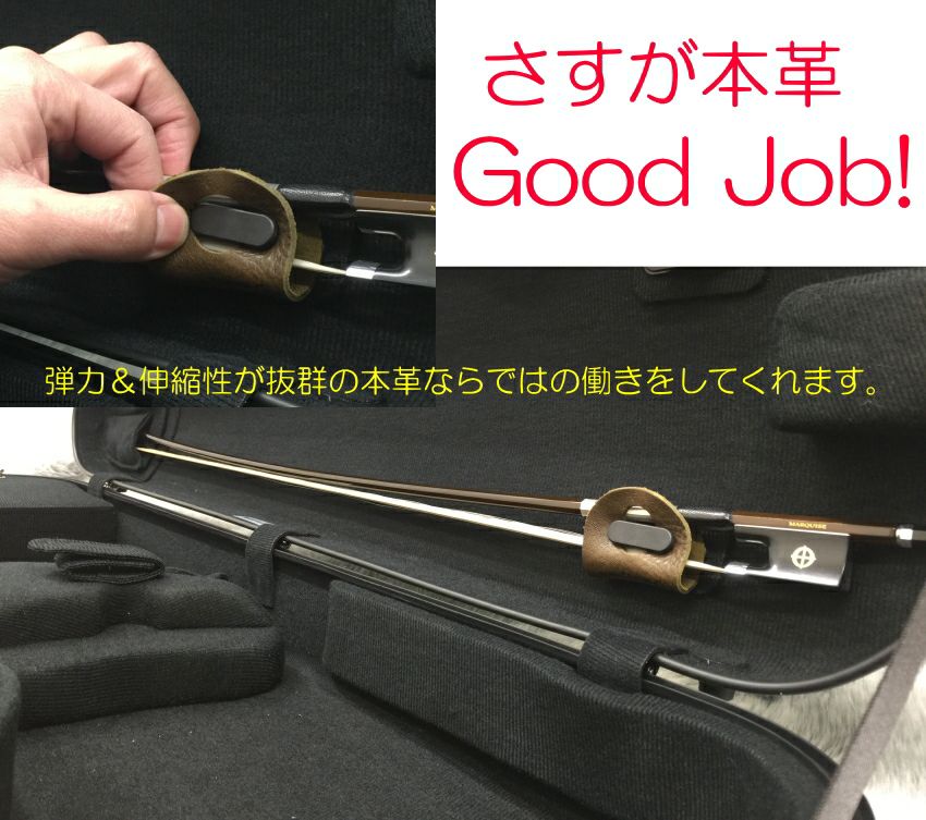Ryo イーストマン10/1バイオリンセット(肩当て、弓、ケース) Amazon | EASTMAN VL80ｾｯﾄ 4/4 バイオリンセット (イーストマン