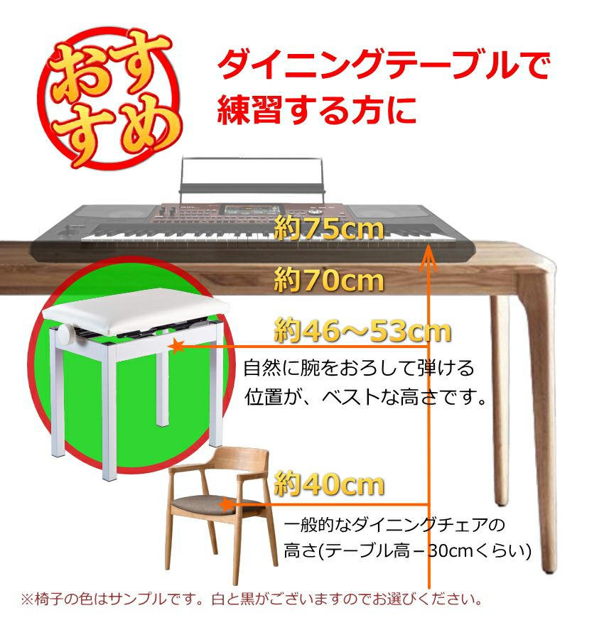 CASIO カシオ 電子ピアノ CT-S200BK 2021年製 Amazon | カシオ（CASIO）電子キーボード Casiotone CT-S200BK