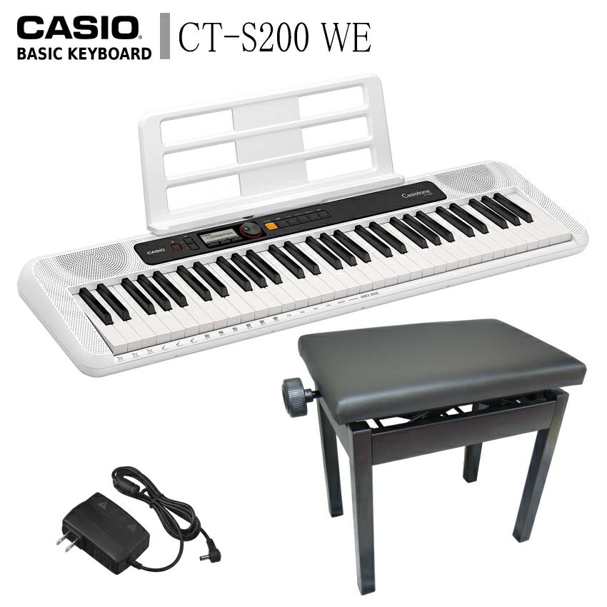 CASIO カシオ 電子ピアノ(ブラックウッド調)(高低自在椅子