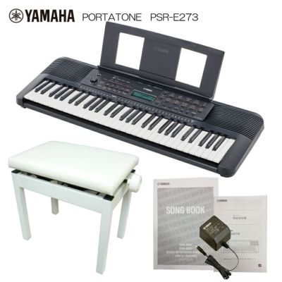 YAMAHA(ヤマハ)キーボード｜楽器のことならメリーネット