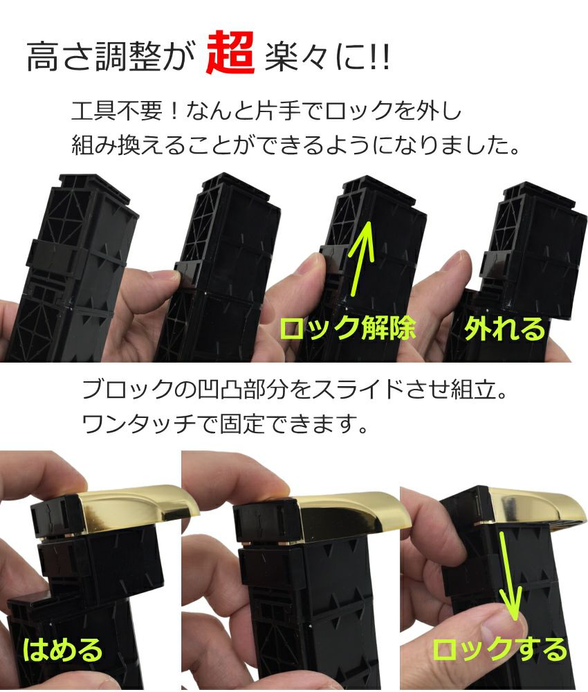 補助ペダル YAMAHA ヤマハ エレクトーン エクスプレッションペダル用補助