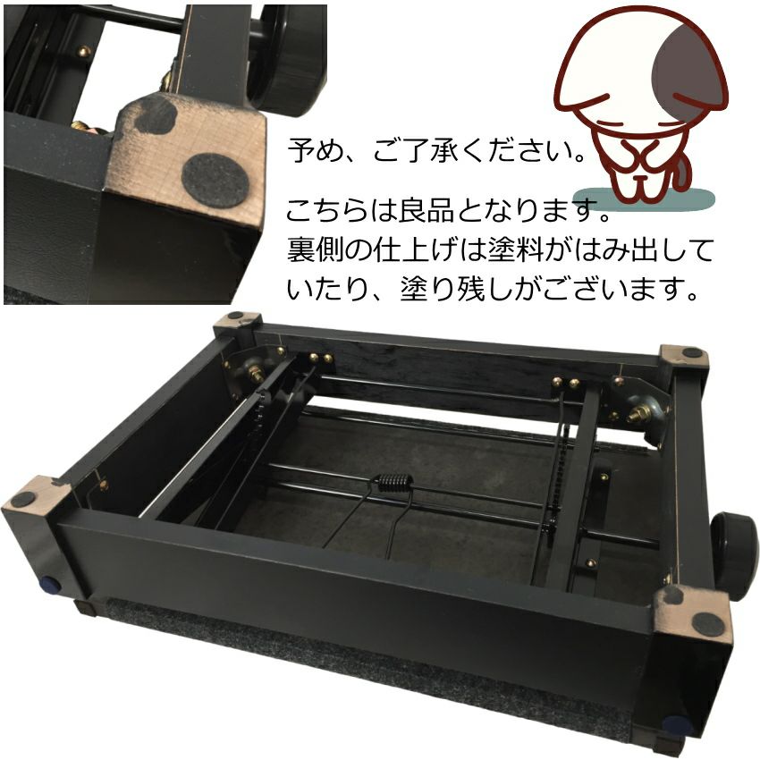 ピアノ 足台 補助台 甲南 UP-S ワンタッチ 8段階　日本製 Amazon | 甲南 UP-S ピアノ補助台 8段階高さ調整 | 補助ペダル