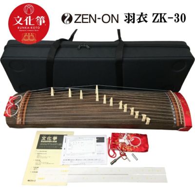 お琴（箏）・太鼓 | 楽器の事ならメリーネット