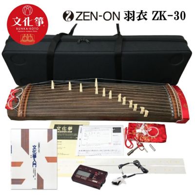 使い勝手の良い 和楽器 楽器の事ならメリーネット | 和楽器