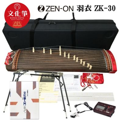 短琴 ミニ琴 箏 和楽器 弦楽器 13弦 約42cm セット 猫足つき 畳有り 美品 ミニ琴 和楽器 13弦 弦楽器 十三弦 箏 短琴 約42cm 琴柱