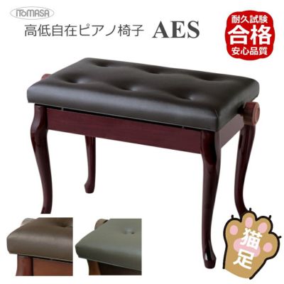 YAMAHA 高さ調整可能 ピアノ椅子　ブラウン 4957812557191.jpg