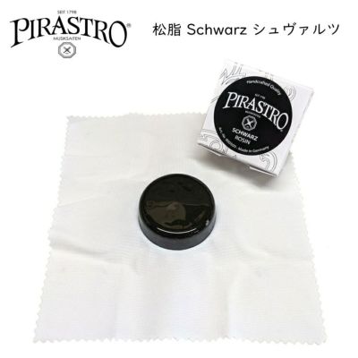 松脂（松ヤニ） | 楽器の事ならメリーネット