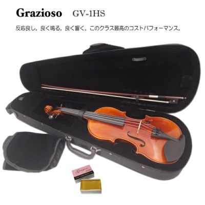 バイオリン | 楽器の事ならメリーネット